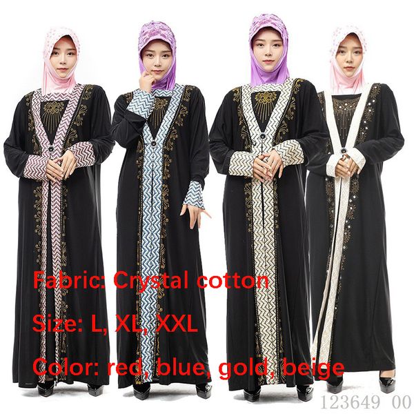 

drilling islamic women's robes muslim worship clothing, Red