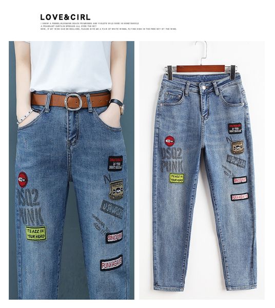 

the blue the new crimping loose big yards straight canister tide