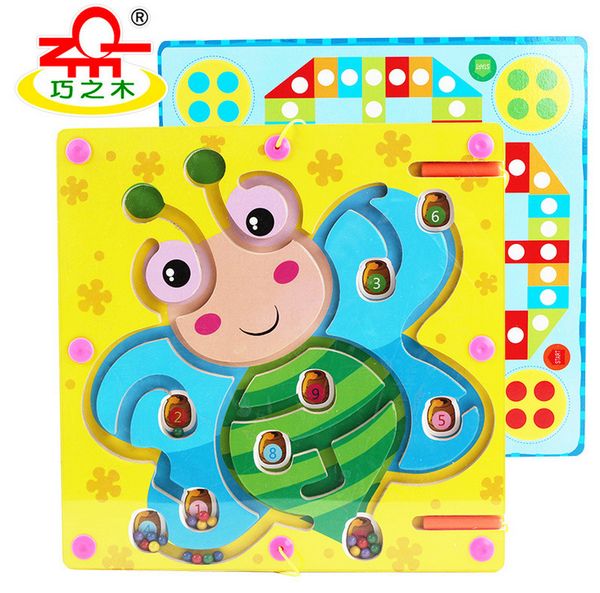 

qzm children tree magnetic maze pen wielding roll-on educational force class tabletoys 0.75