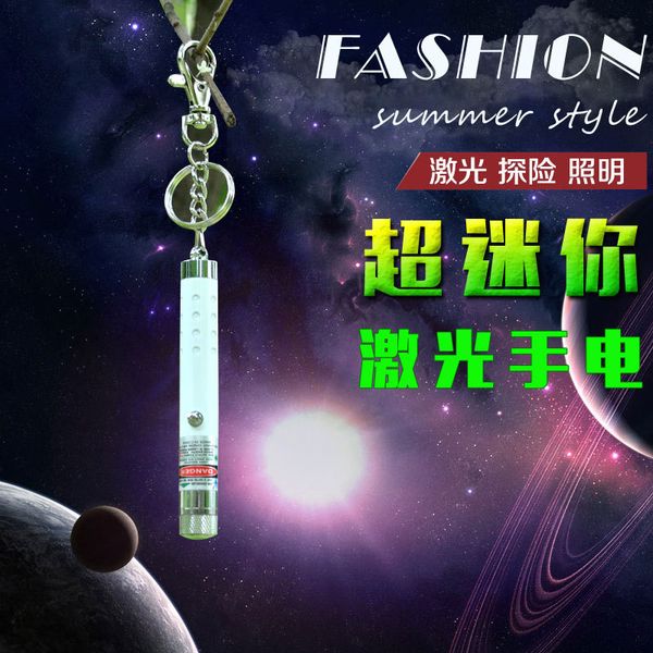

mini- pointer green laser flashlight green light sales portable 7 number aaa laser pen key buckle quality goods