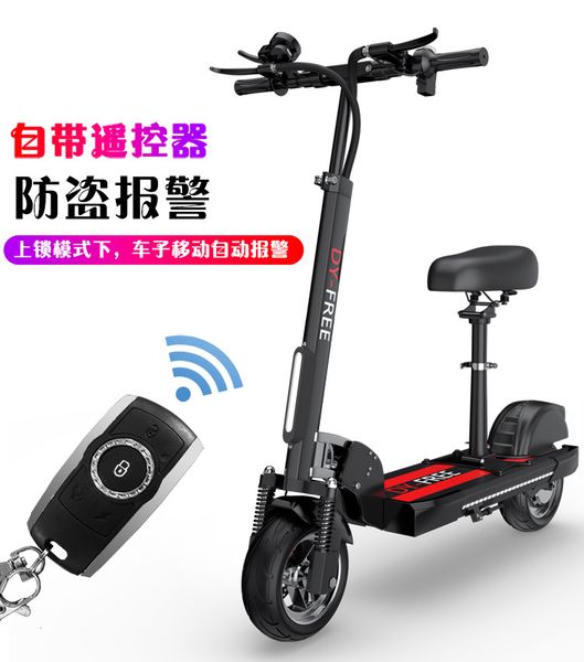 

цельный складной электрический самокат работа scooter вождение электрический автомобиль гуанчжоу завод прямых продаж