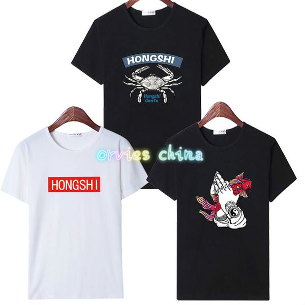 

2020 new men's spring and summer men's short-sleeved t-shirt printing half men korean quick-drying round neck shirt