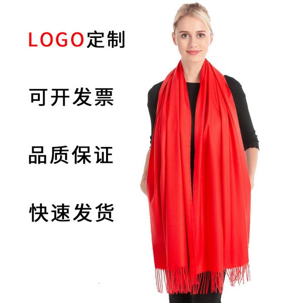 

solid color scarf high archives bright red shawl annual meeting party gift gift scarf, Blue;gray