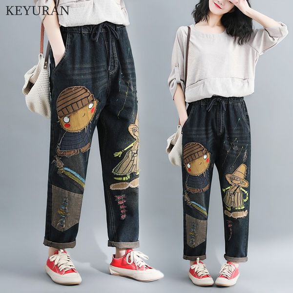 

heavy embroidery national wind sen female line printing cartoon jeans hole elastic waist harem pants casual denim pants radish, Blue