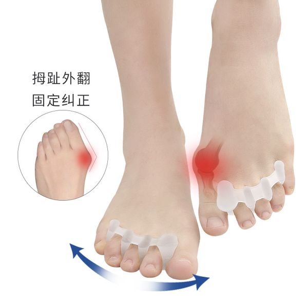 1pair big bone orthopedic bunion correction pedicure socks silicone hallux valgus corrector braces toes separator feet care too, Black