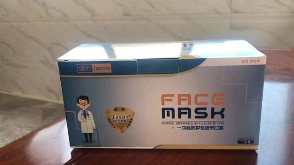 

dhl одноразовые маски для лица одноразовые 3 слоя пылезащитная маска для лица защитный чехол 50 шт одноразовые маски для лица домашнего испо