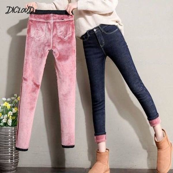 

высококачественные джинсы толстые женщины моды stretch высокой талией карандаш брюки женщины 2019 повседневный плюс размер плюс бархатные дж, Black;gray