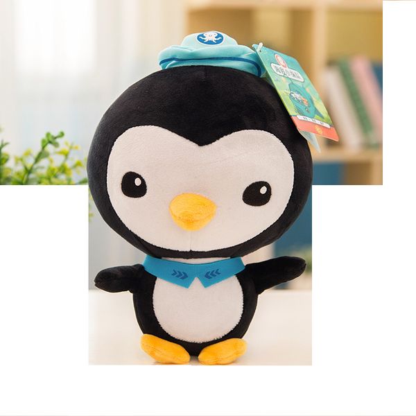 peso plush