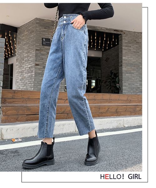 

light blue vents of jeans female nine points straight side split