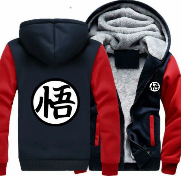 

new thick sweater men fashion designer chinese print hoodies men women cardigan contrast color hoodie coat jackets plus 2020 new style, Black