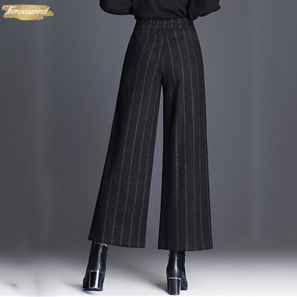 

size plus wide leg pants woolen elegant casual high women wide trousers women pantalon mujer high elastic waist womens pants, Black;white