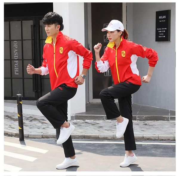 

chinese national team sports uniform long sleeve autumn sportwear games group appearance garment for male and female students, Gray