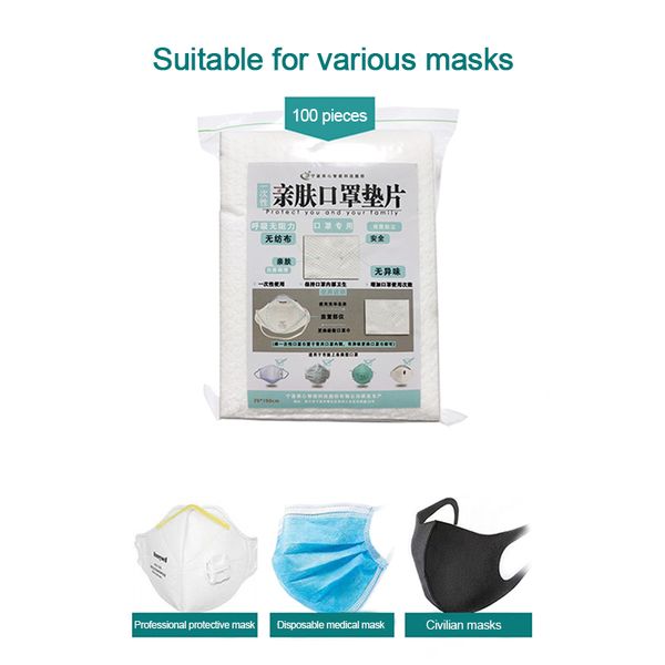 

100 шт воздушная маска фитеры нетканые дымка маска замена универсальный защитный дышащий сменный фильтр