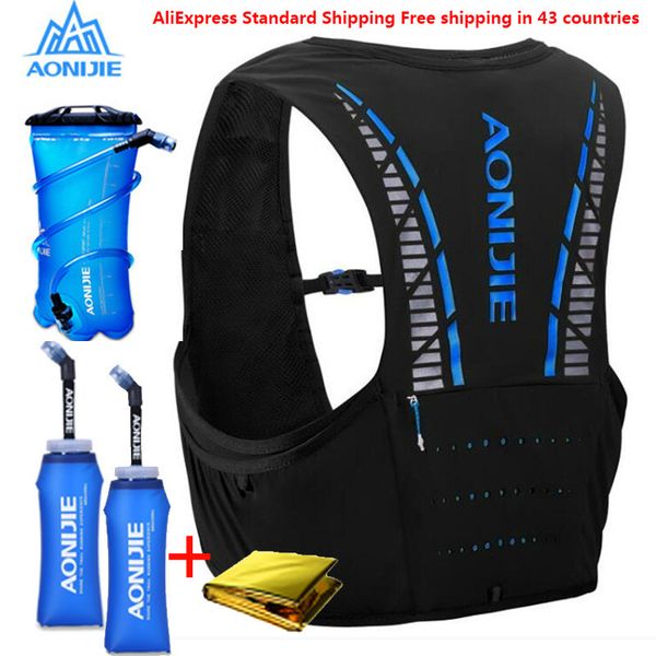 

aonijie 5l hydration pack backpack rucksack bag vest harness water bladder hiking camping running marathon race climbing c933