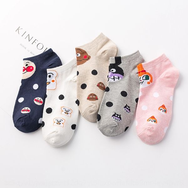 

bread boat bread summer cartoon cartoon superman women's boat socks sweet casual women's socks, Pink;yellow