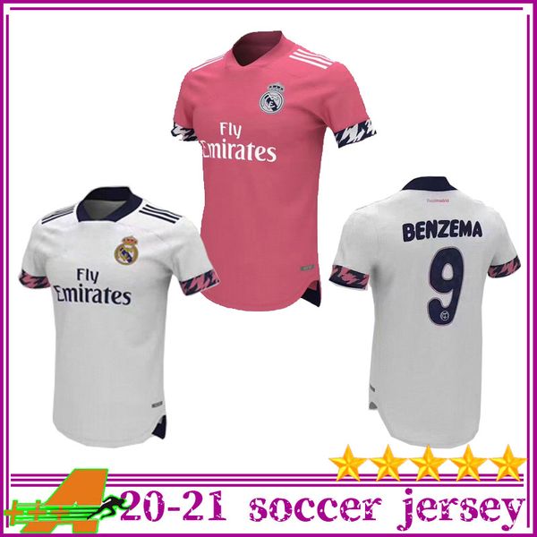 21 jersey