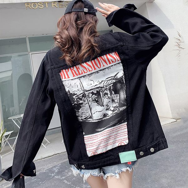 

женская повседневная мода тонкий черный джинсовая куртка 2019 весна и осень новый свободный дикий раздел джинсовая куртка, Black;brown