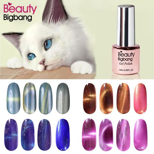 

beautybigbang 3d chameleon cat eye uv gel polish magnetic gel varnish lacquer soak off uv nail lak
