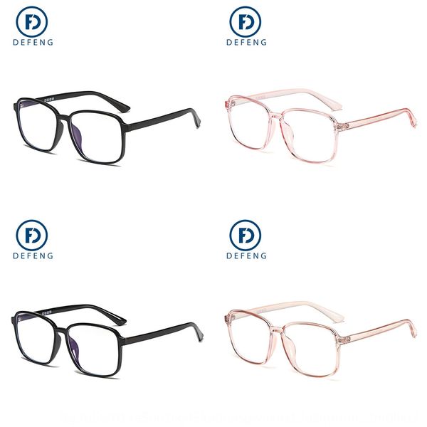 

deyi tr90 myopia memory myopia frame men's anti-blue glasses large frame square plain glasses women's, Silver