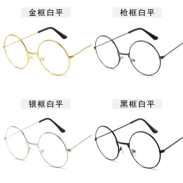 

x9ngx metal harajuku literary round personalized plain mirror metal harajuku literary glasses round frame personalized plain glasses frame m, Silver
