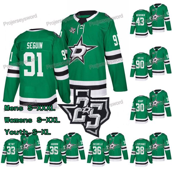 

25th Anniversary Tyler Seguin Jersey Zuccarello Taylor Fedun Valeri Nichushkin Roman Polak Alexander Radulov Jason Spezza Anton Khudobin