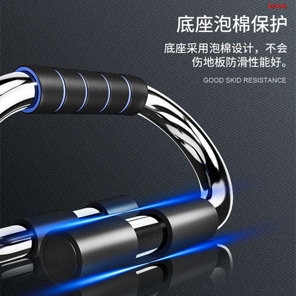 

genuine product's steel push-up frame anti-slip exercise breast muscle fitness equipment household boy's holder