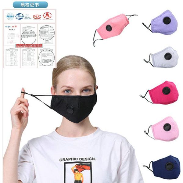 

6 colors face mask dust mask anti influenza particulate respirator protective masks safety mask with valve pm2.5 dustproof without filters