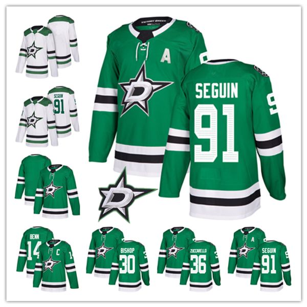 dallas stars jersey 2019