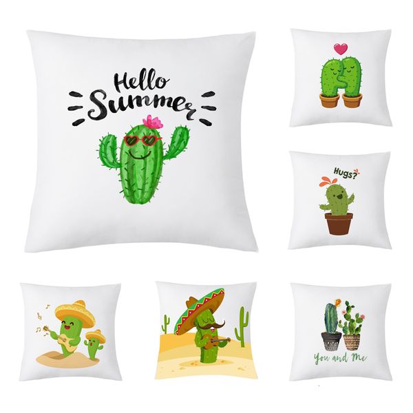 Tropical Plants Cactus Pillow Case Polyester Decorative