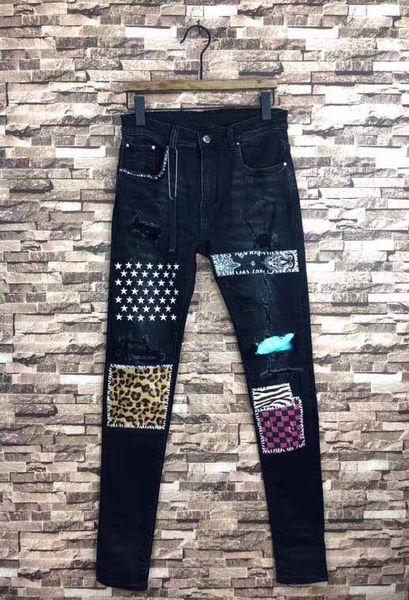 

hi street men repaired art patches stretchy skinny black jeans, Blue