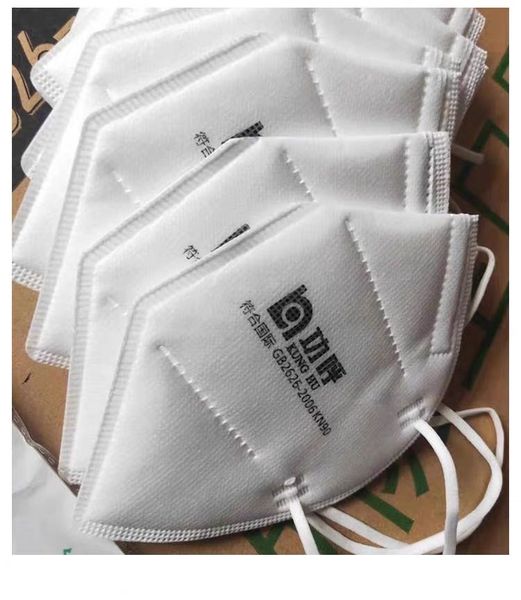 

маки n95 в налиии! kn95 мака ола заиа вокое каево mascherina ffp2 завод опова