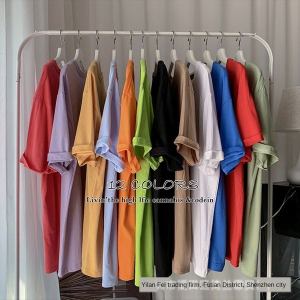 

short sleeve women's fashion loose fashion brand solid color t-shirt student half sleeve women's inner base shirt, White