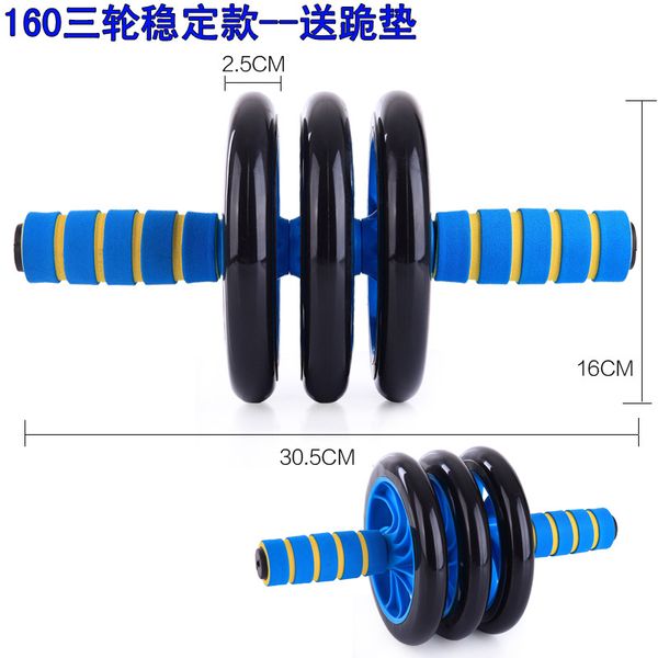 

power roller two-wheel mute ab rocket abdominal wheel belly holding abdominal slimming home fitness equipment