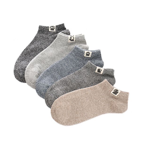 

men's socks casual solid color cloth thick line color matching boat socks 5 pairs breathable deodorant cotton yzl410822, Black