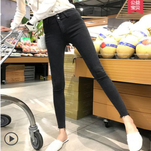 

black high waist jeans female nine points show thin black pencil pants tight bound feet, Blue