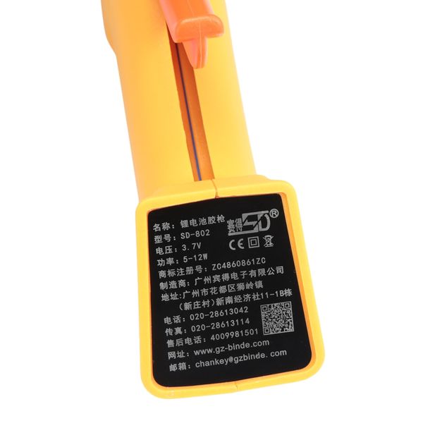 SD - 802 Tragbares, wiederaufladbares Hot Melt Glue ToolExterne USB - Ladeschnittstelle, einfach zu laden und zu bedienen.