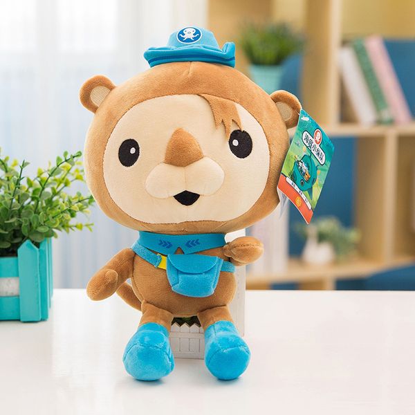 shellington plush toy