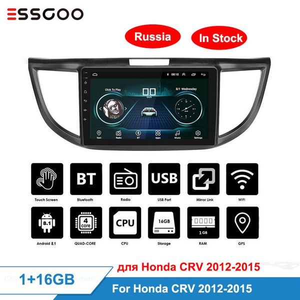 

essgoo android 8.1 автомобильное радио для crv 2012-2015 cr-v wifi центральный multimidia видеоплеер gps навигация 2din auto audio bt автомо