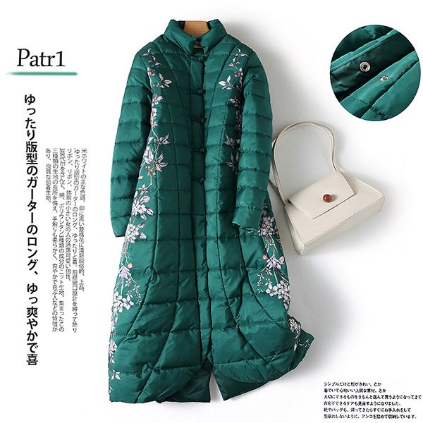 

winter padded jacket windproof plus size s-4xl long parka women down jacket stand collar thick warm cotton coat ladies, Black