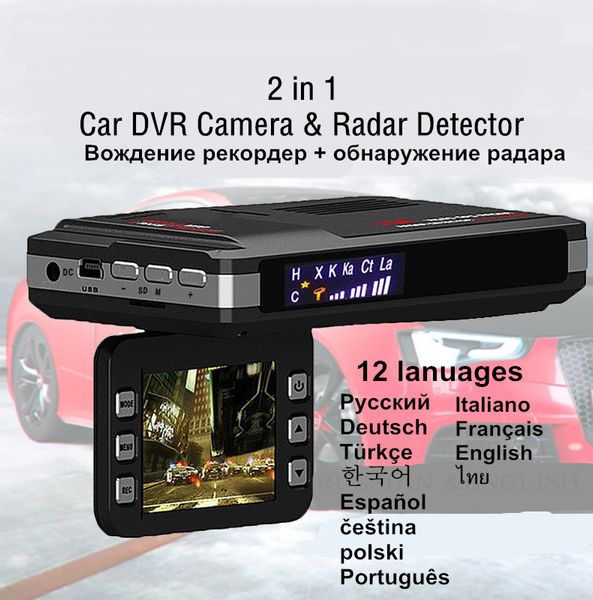 

car radar dvr 9v~24v 2 in 1 anti 12 languages driving recorder video camera flow detecting dash cam car detector