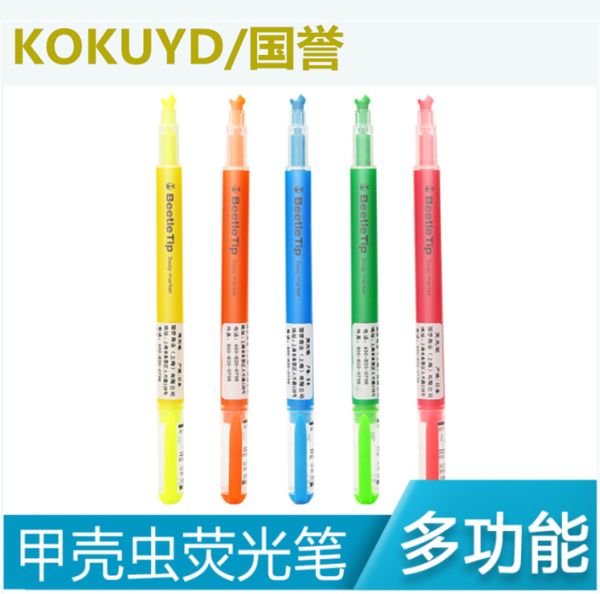 

япония kokuyo beetletip творческий популярные beetle многофункциональный highlighter pm-l301, Black;red