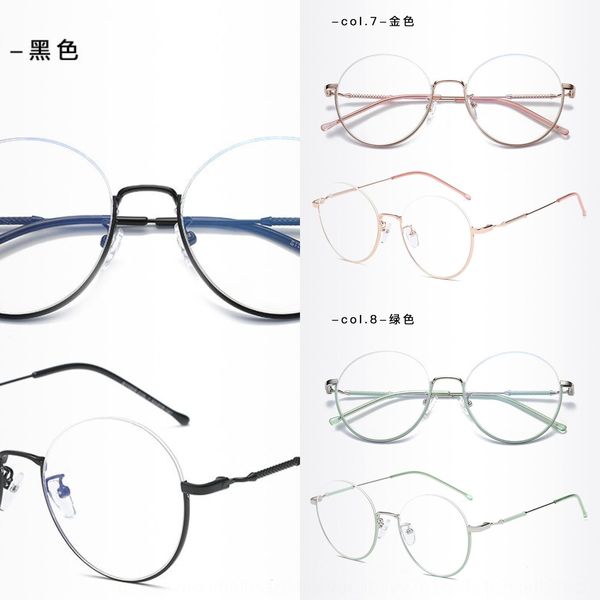 

s11008 artistic round frame blue-proof myopia glasses glasses with half-frame myopia optical rack, Silver