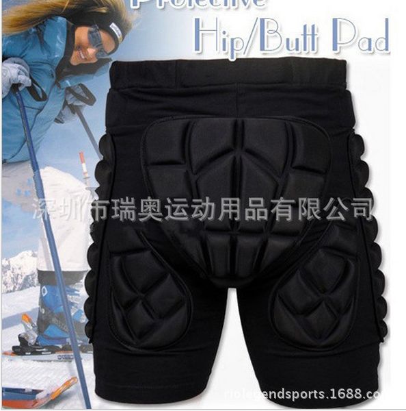 

thickening roller skating hockey pants figure skating ice hockey pants for hip roller ice for hip