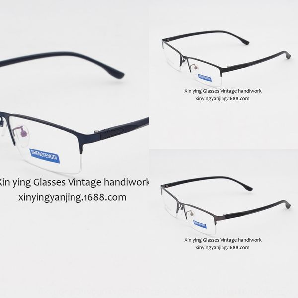

metal men's glasses square glasses frame half frame leisure optical mirror 3781 ultra light, Silver