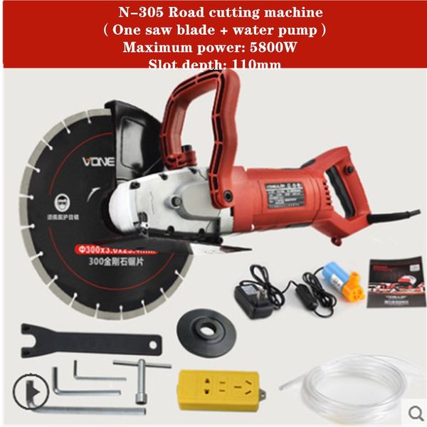 

220v 5.8kw road cutting machine cutting depth 110mm electric wall chaser groove steel concrete machine