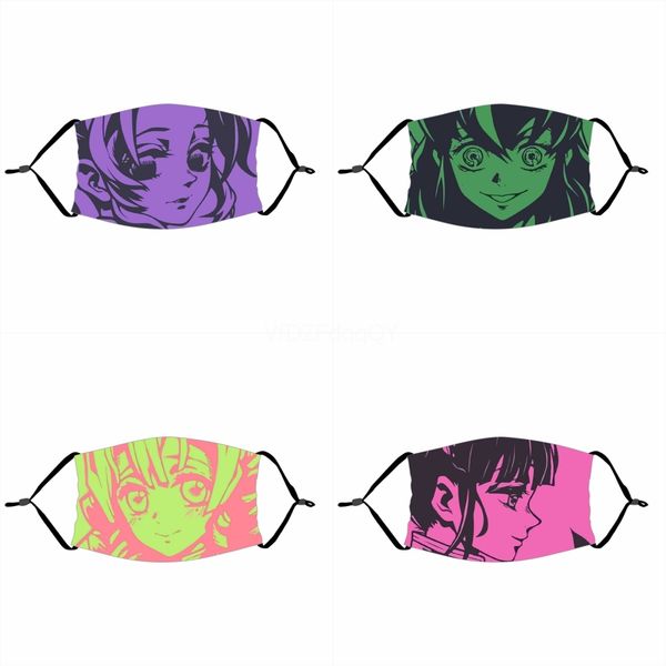 

ear-anging mask multifunctional cold i silk reatale mask leopard print digital printing protective mask c6302#386, Black