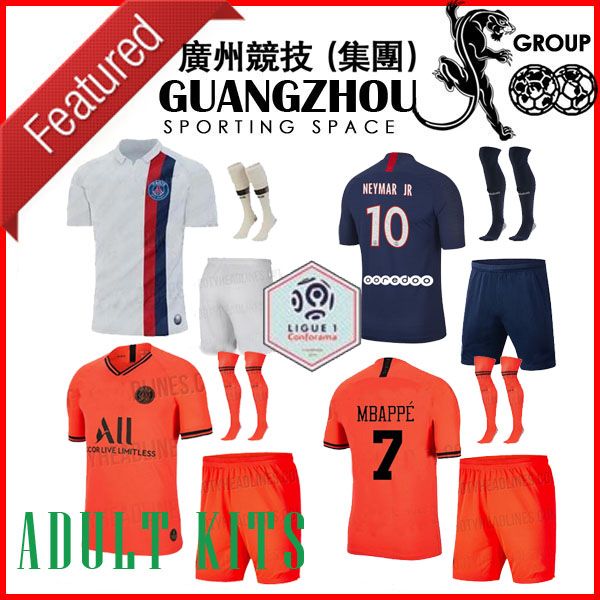 

2019 p g third kit occer jer ey home away mbappe 7 di maria verratti ander herrera 19 20 man et jer ey maillot de foot hort cok