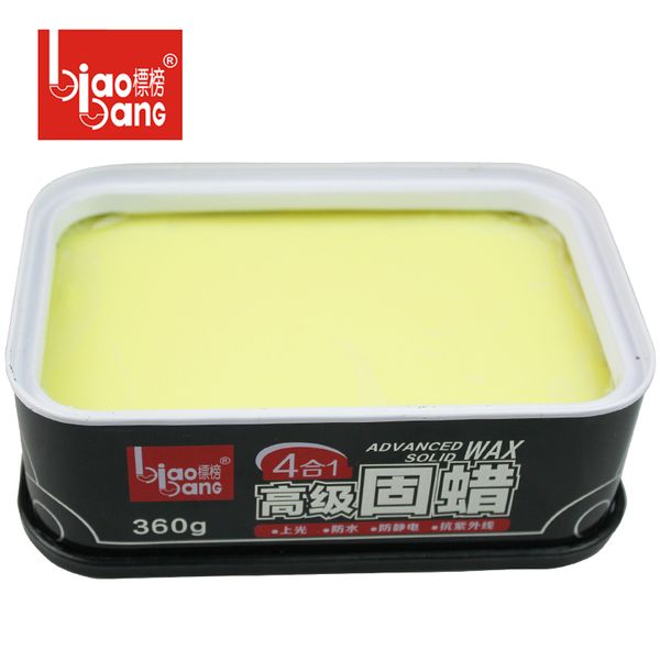 

360g car wax crystal hard wax paint care car polishing scratch repair agent paint pad pro polishing clean and wash