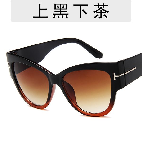 

new fashion trend sunglasses retro large-frame sunglasses fashion women's lady women mens, Blue