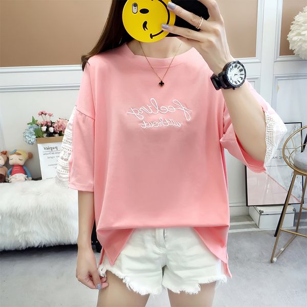 

#4850, White